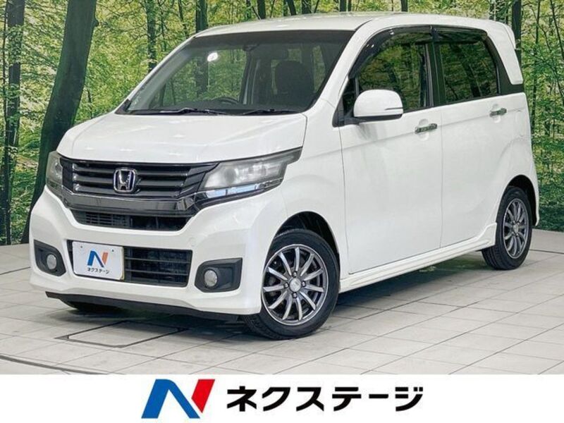 HONDA N-WGN CUSTOM