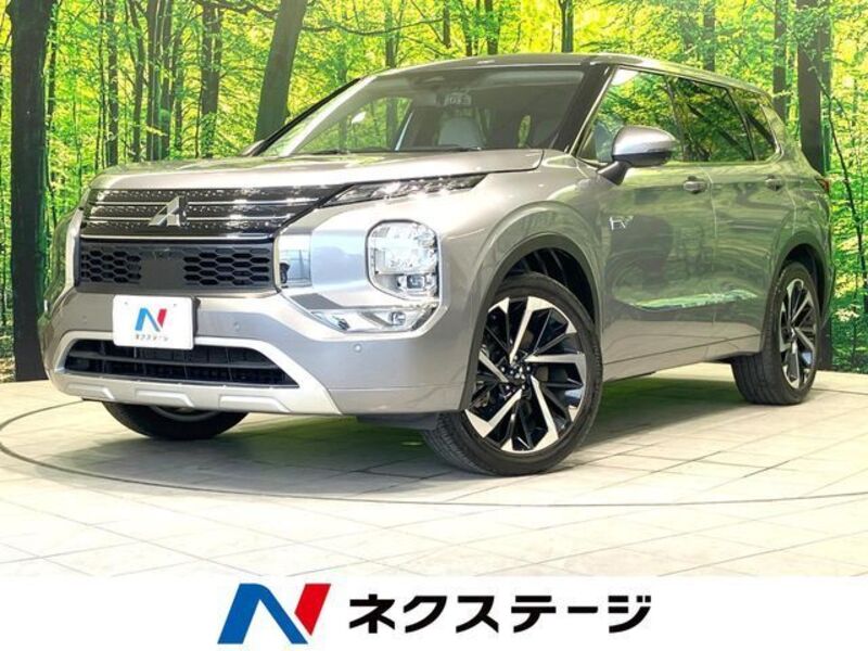 MITSUBISHI OUTLANDER PHEV