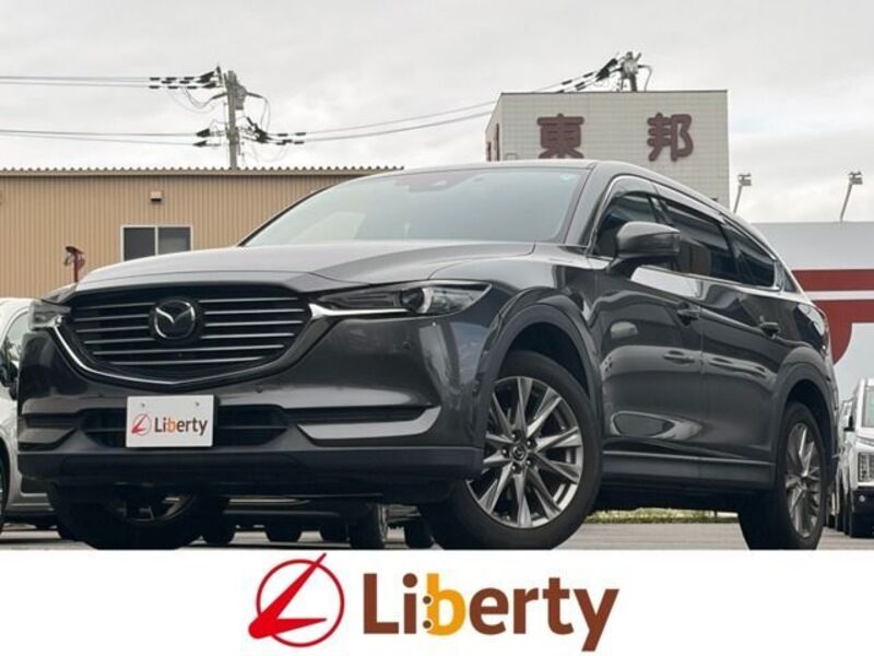 MAZDA CX-8