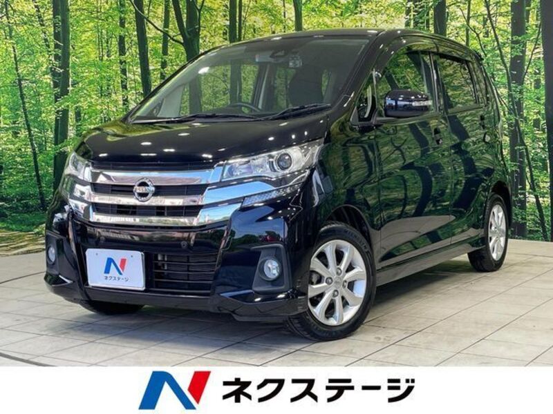 NISSAN DAYZ