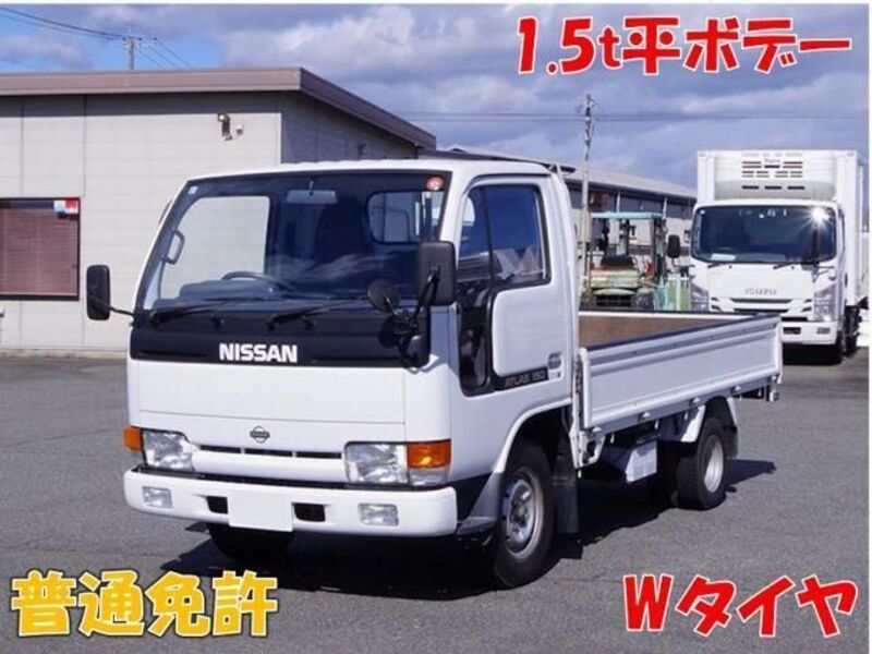 NISSAN ATLAS
