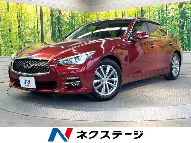NISSAN SKYLINE