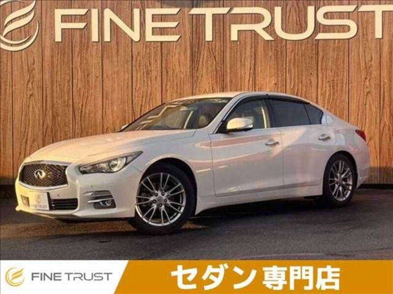 NISSAN SKYLINE