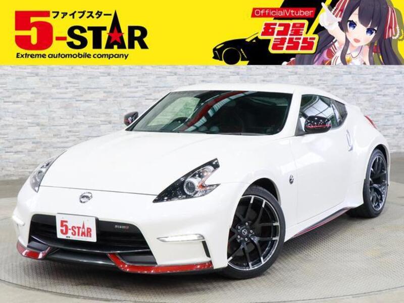 NISSAN FAIRLADY Z