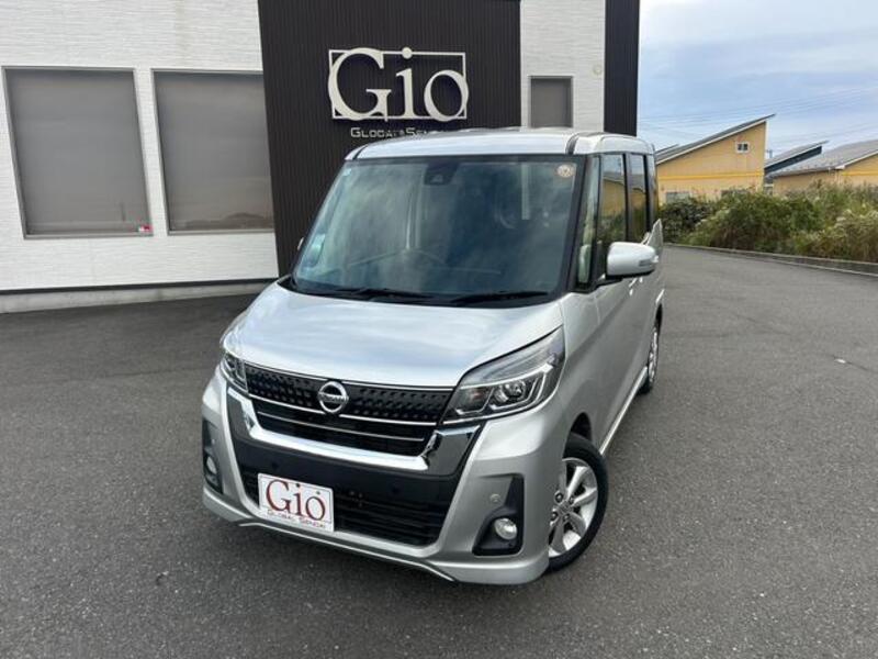 NISSAN DAYZ ROOX