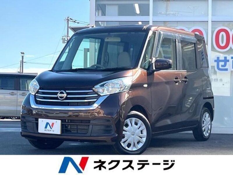 NISSAN DAYZ ROOX