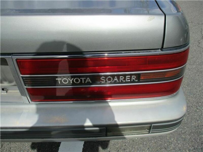 SOARER