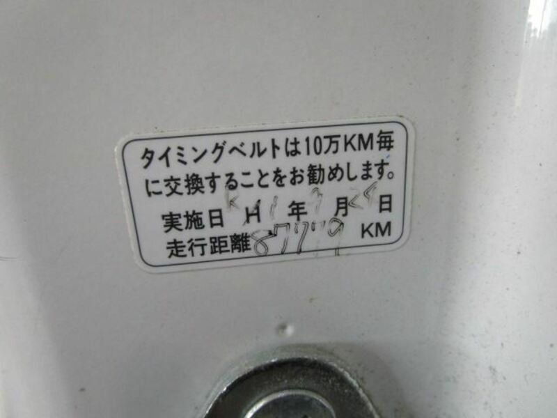 ACTY TRUCK
