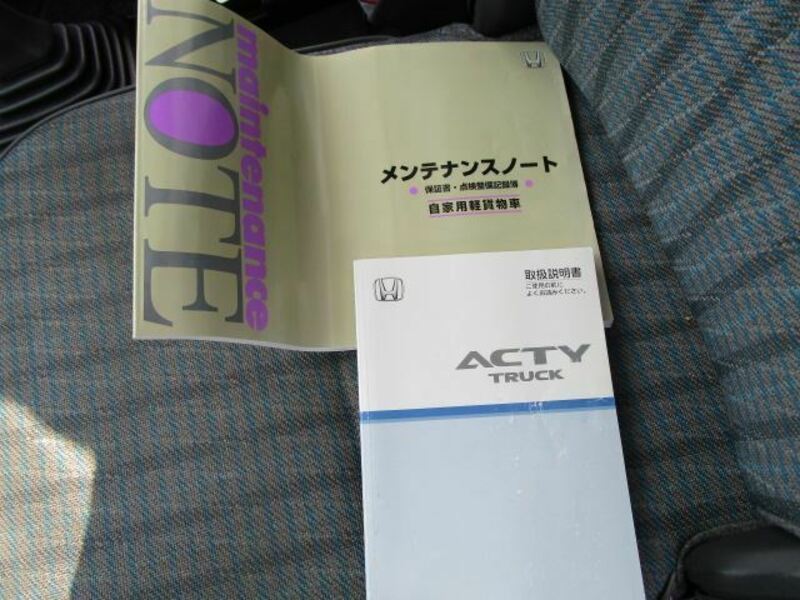 ACTY TRUCK