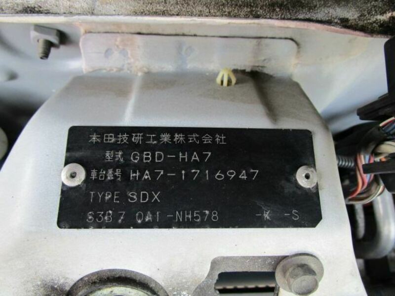 ACTY TRUCK
