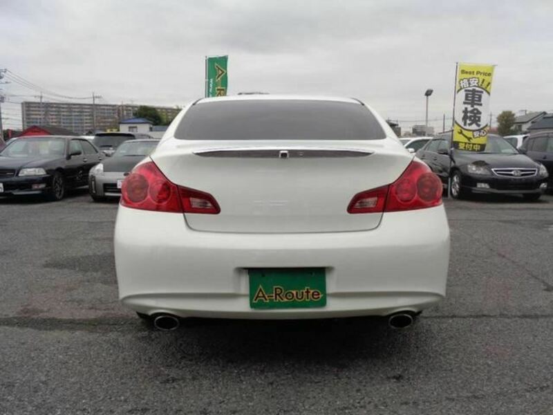 SKYLINE