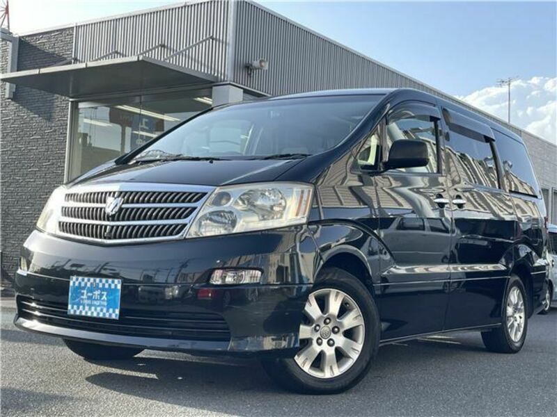 ALPHARD