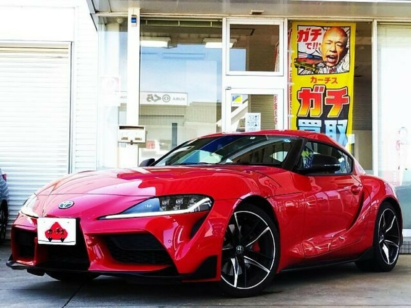 SUPRA-0