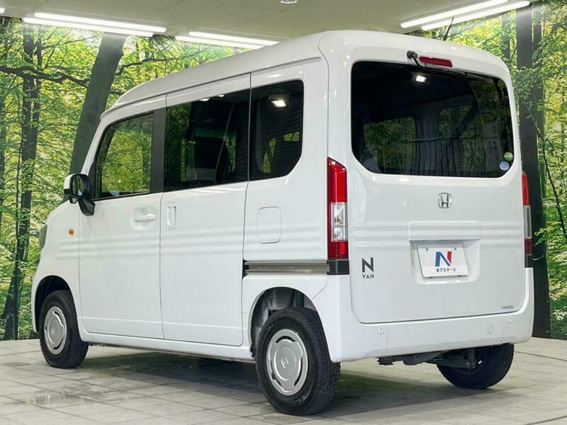 N-VAN