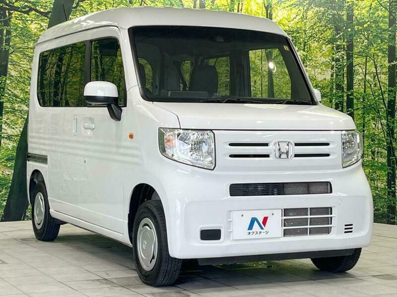 N-VAN