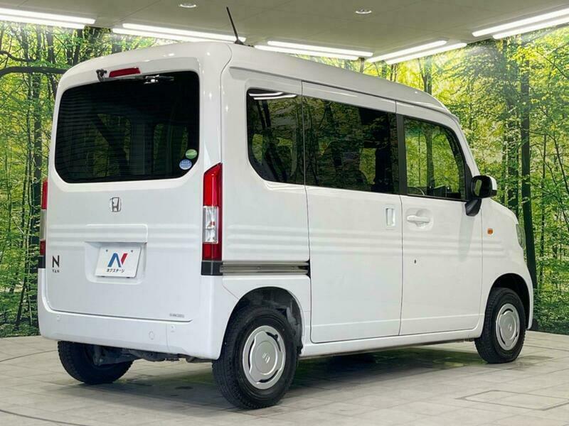 N-VAN