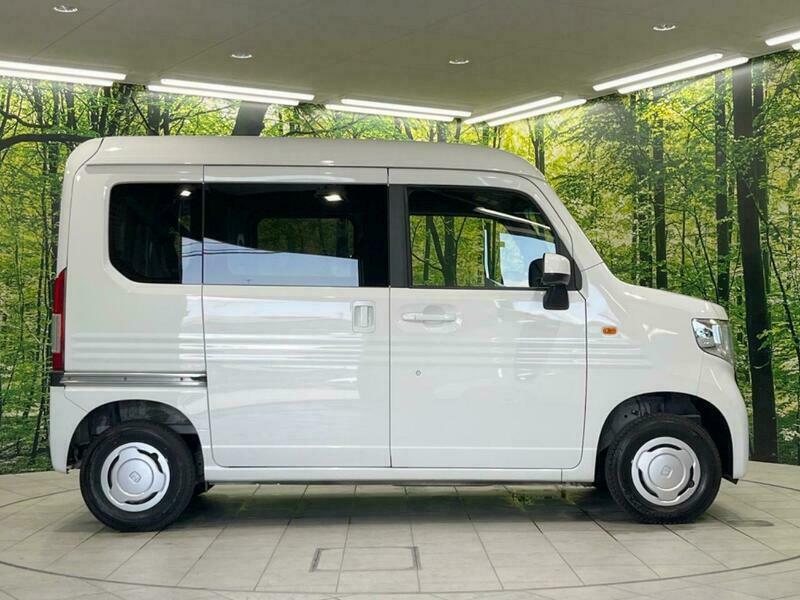 N-VAN