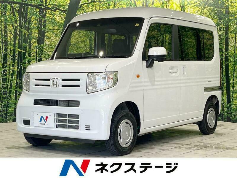 N-VAN