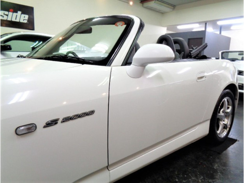 S2000-17