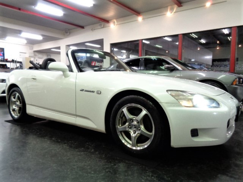 S2000-7