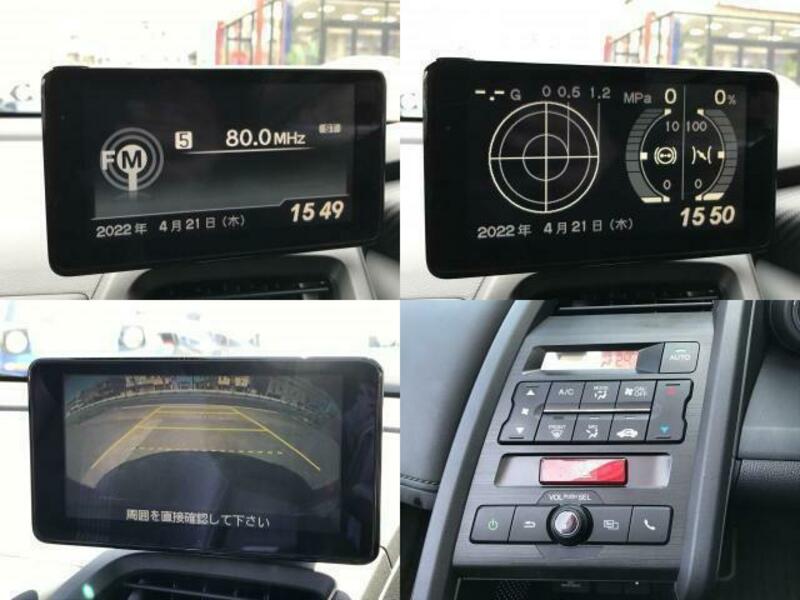 S660