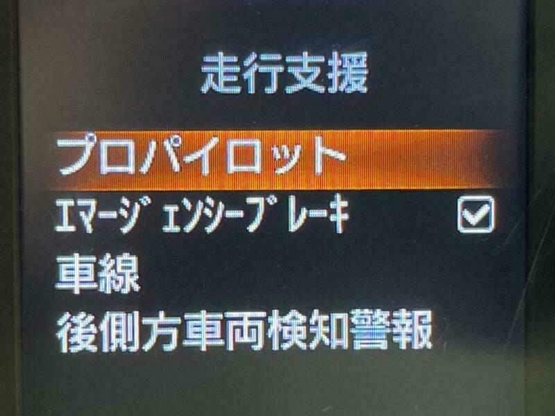 X-TRAIL-56
