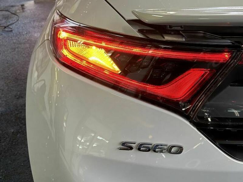 S660