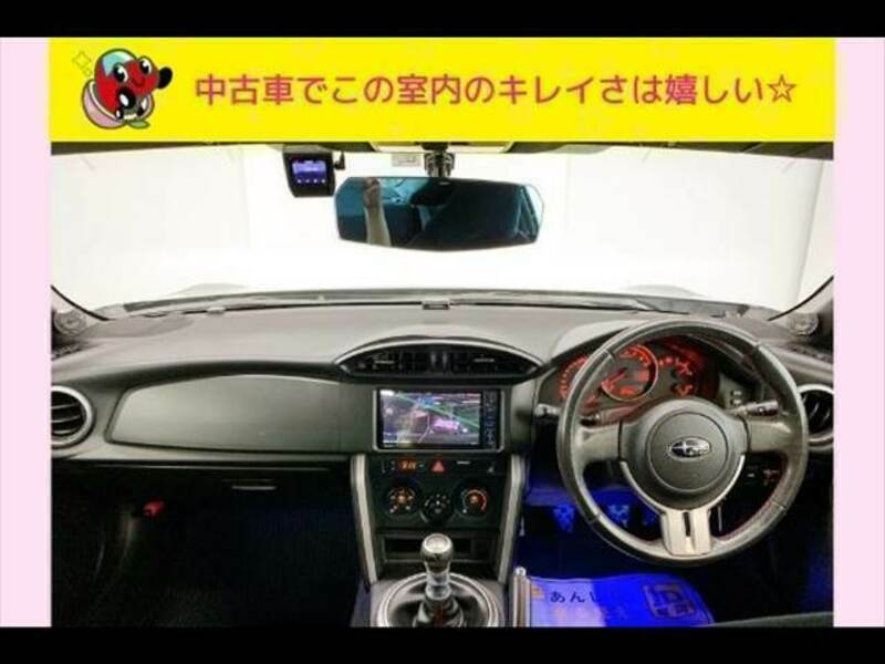 Used 12 Subaru Brz Dba Zc6 Sbi Motor Japan