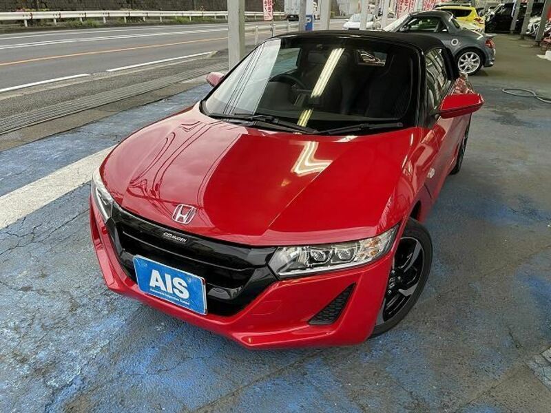 S660-0