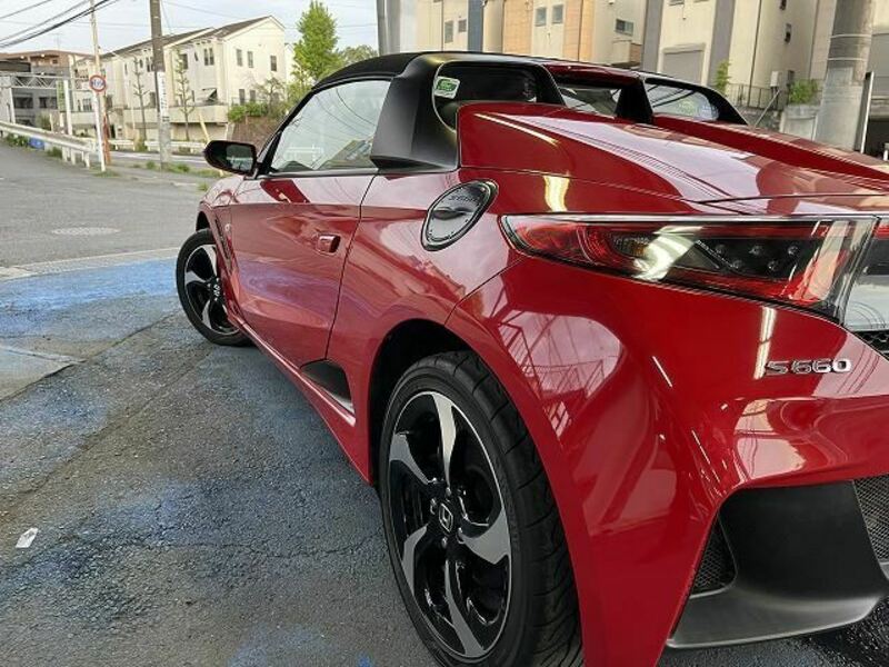 S660