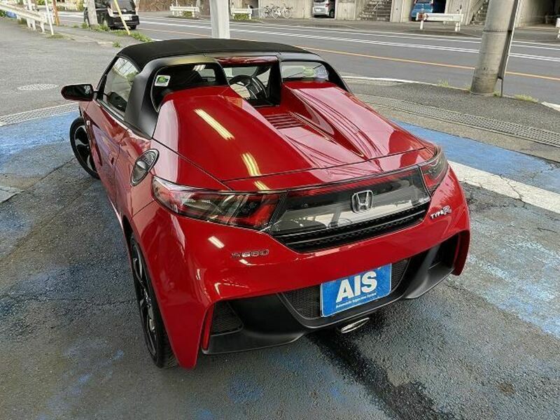 S660