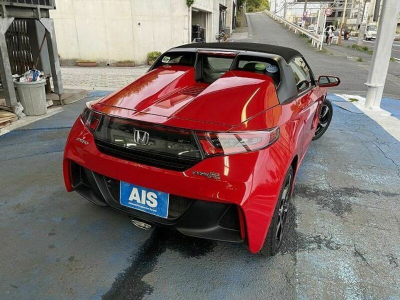 S660