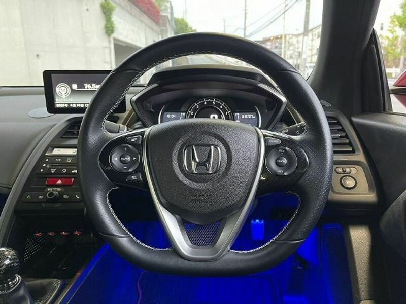 S660