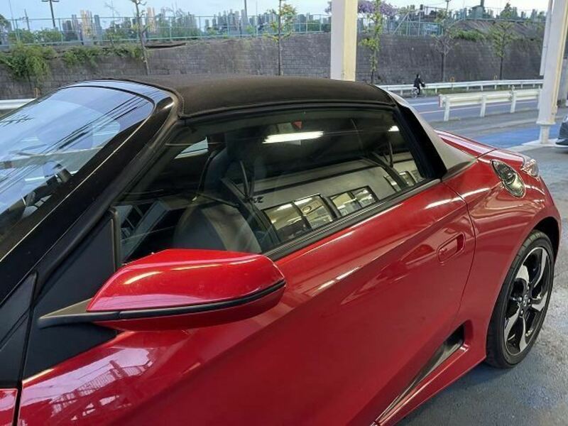 S660