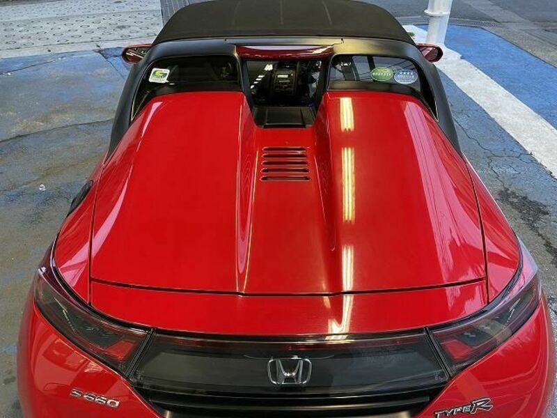 S660