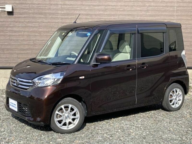 Used 2015 NISSAN DAYZ B21A | SBI Motor Japan