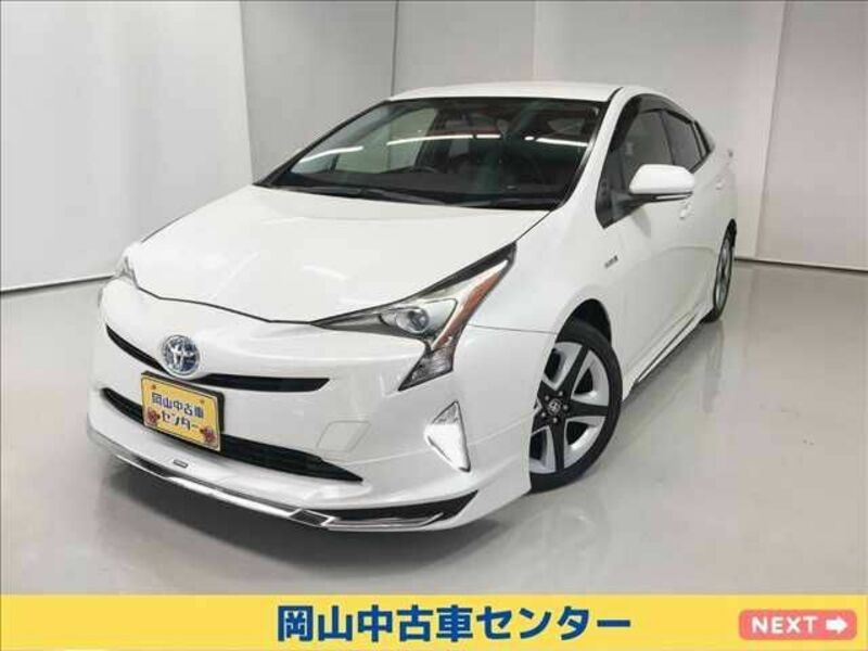 PRIUS-0