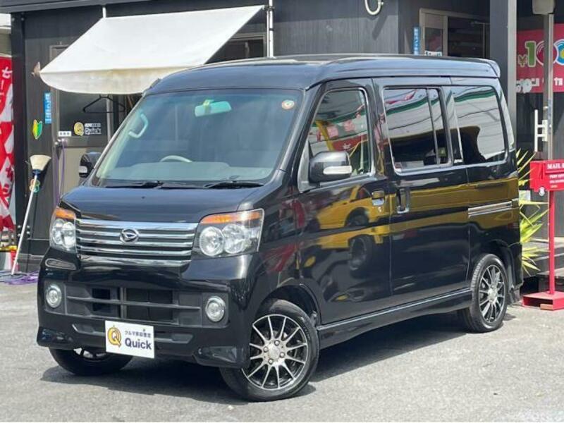 Used 2010 Daihatsu Atrai Wagon Aba S331g Sbi Motor Japan