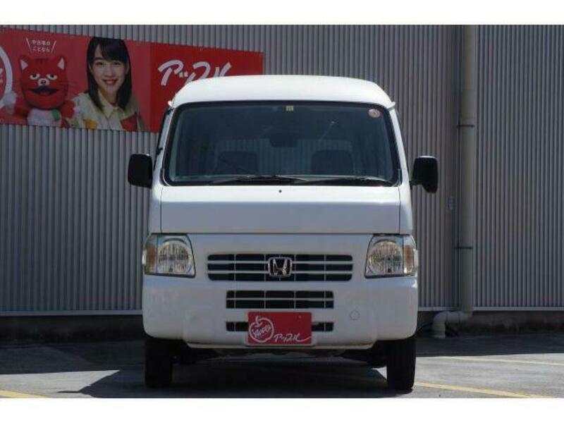 ACTY VAN