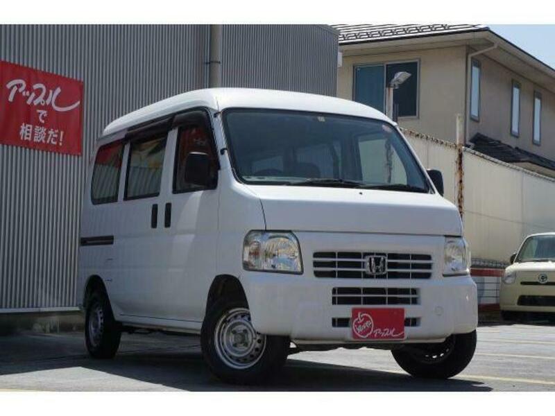 ACTY VAN
