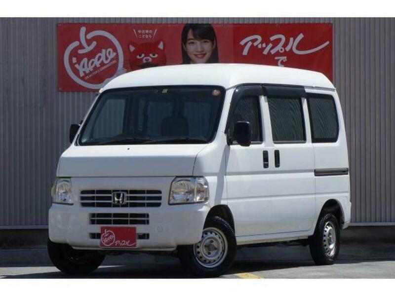 ACTY VAN-0