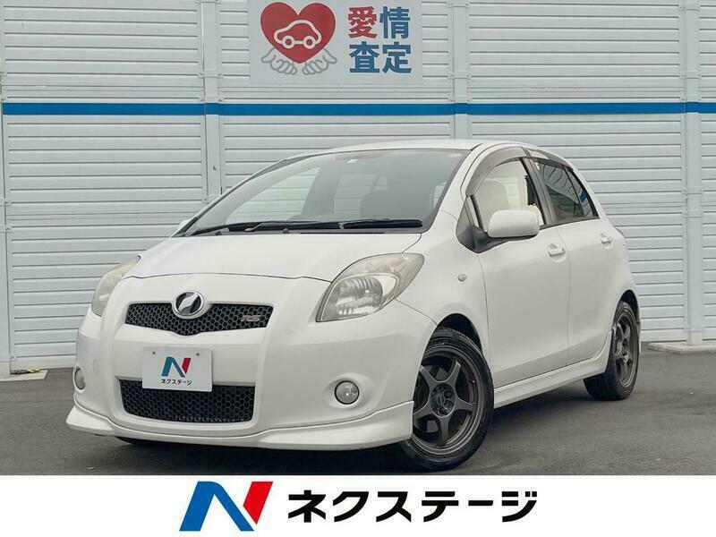 VITZ-7