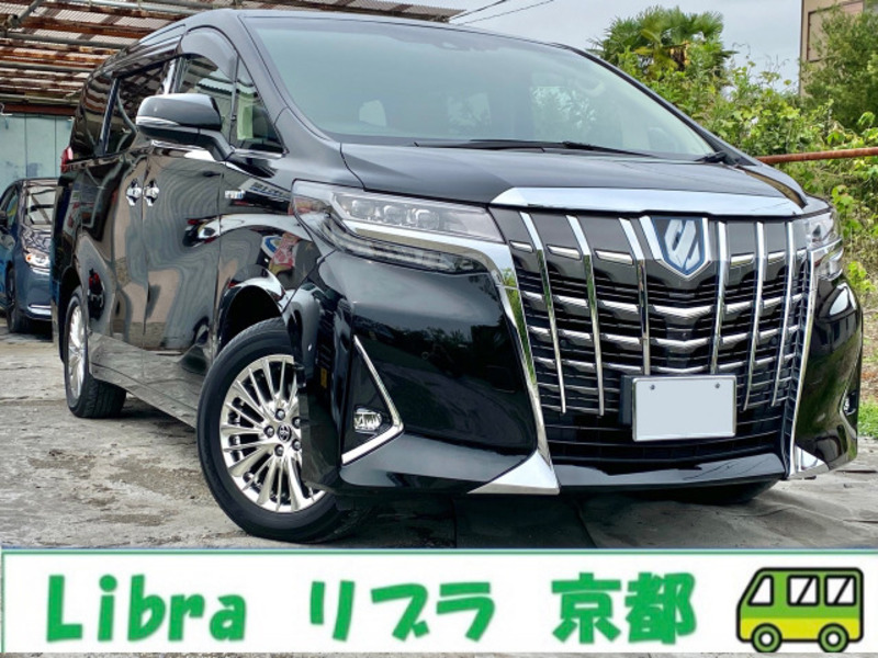 ALPHARD-0