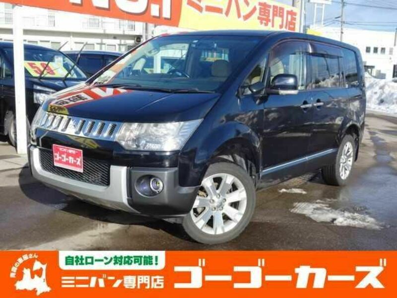 DELICA D5-0