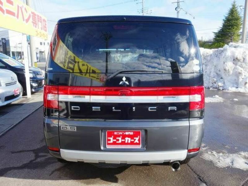 DELICA D5