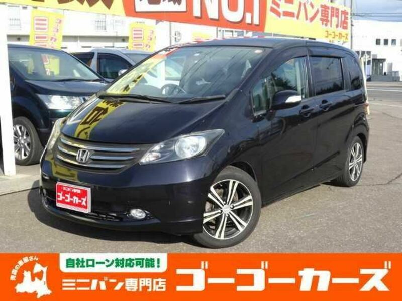 HONDA　FREED