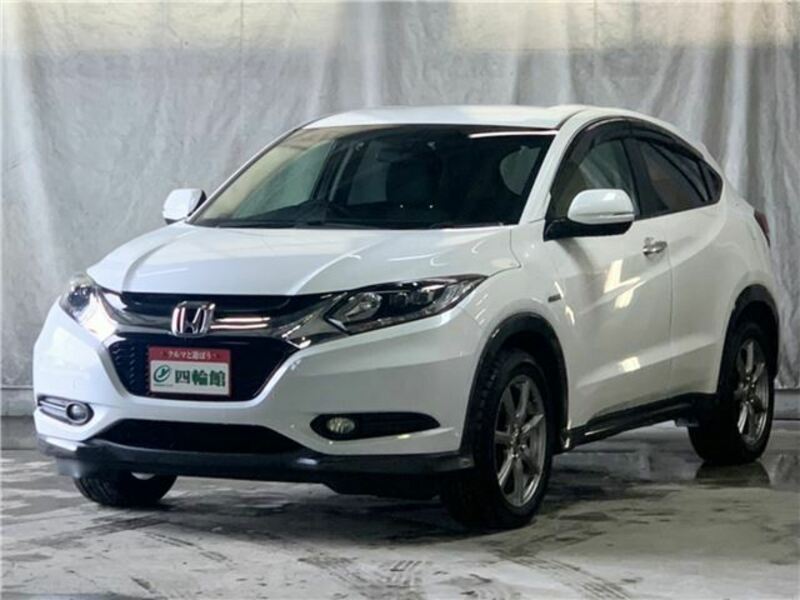 Used Honda Vezel Ru Sbi Motor Japan