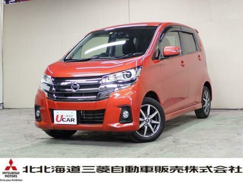 SBI Motor Japan : Japanese Used Cars for Sale.