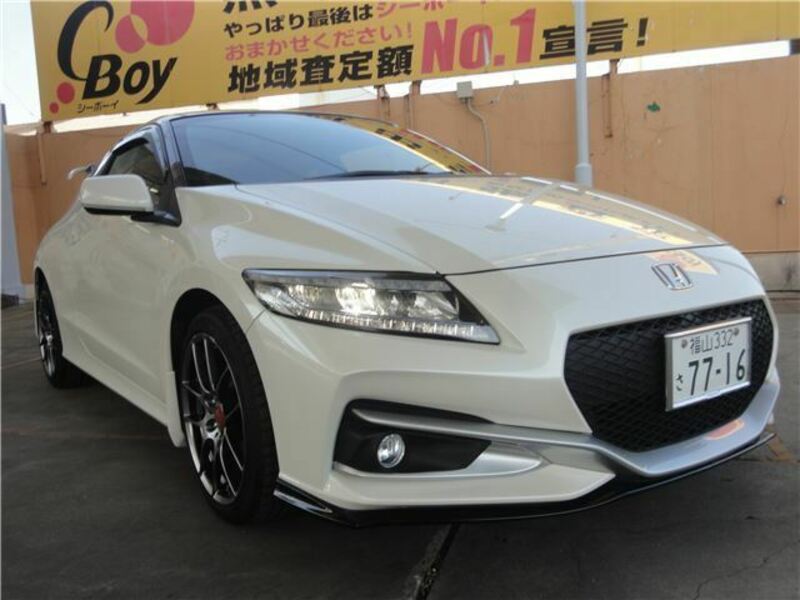CR-Z