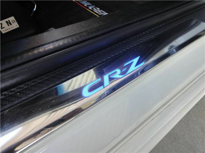 CR-Z